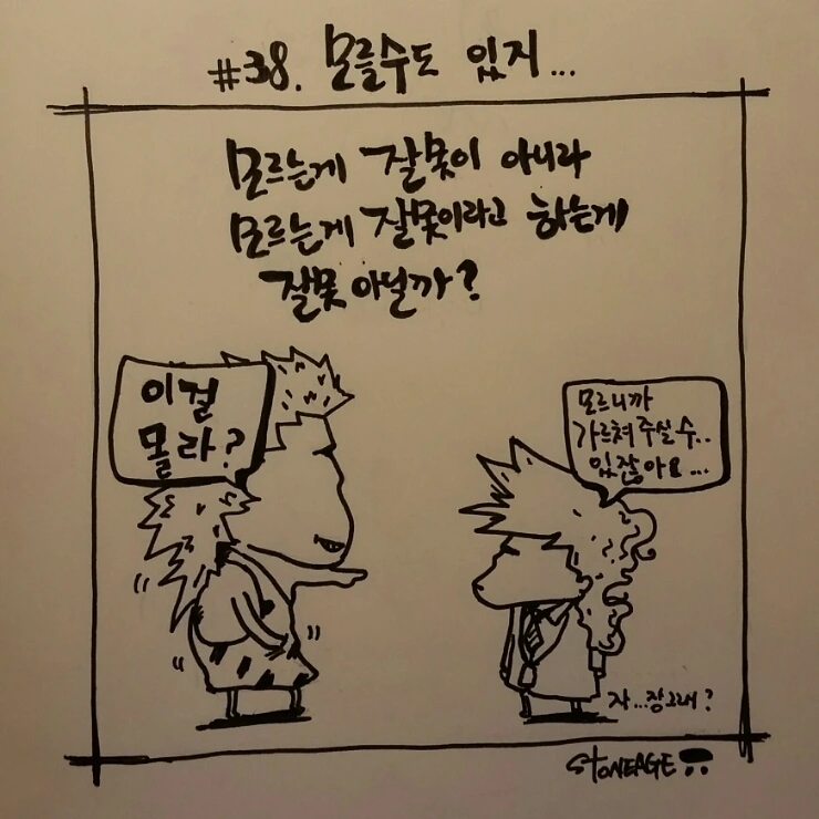 2015-07-05_18.33.22.jpg?type=w2