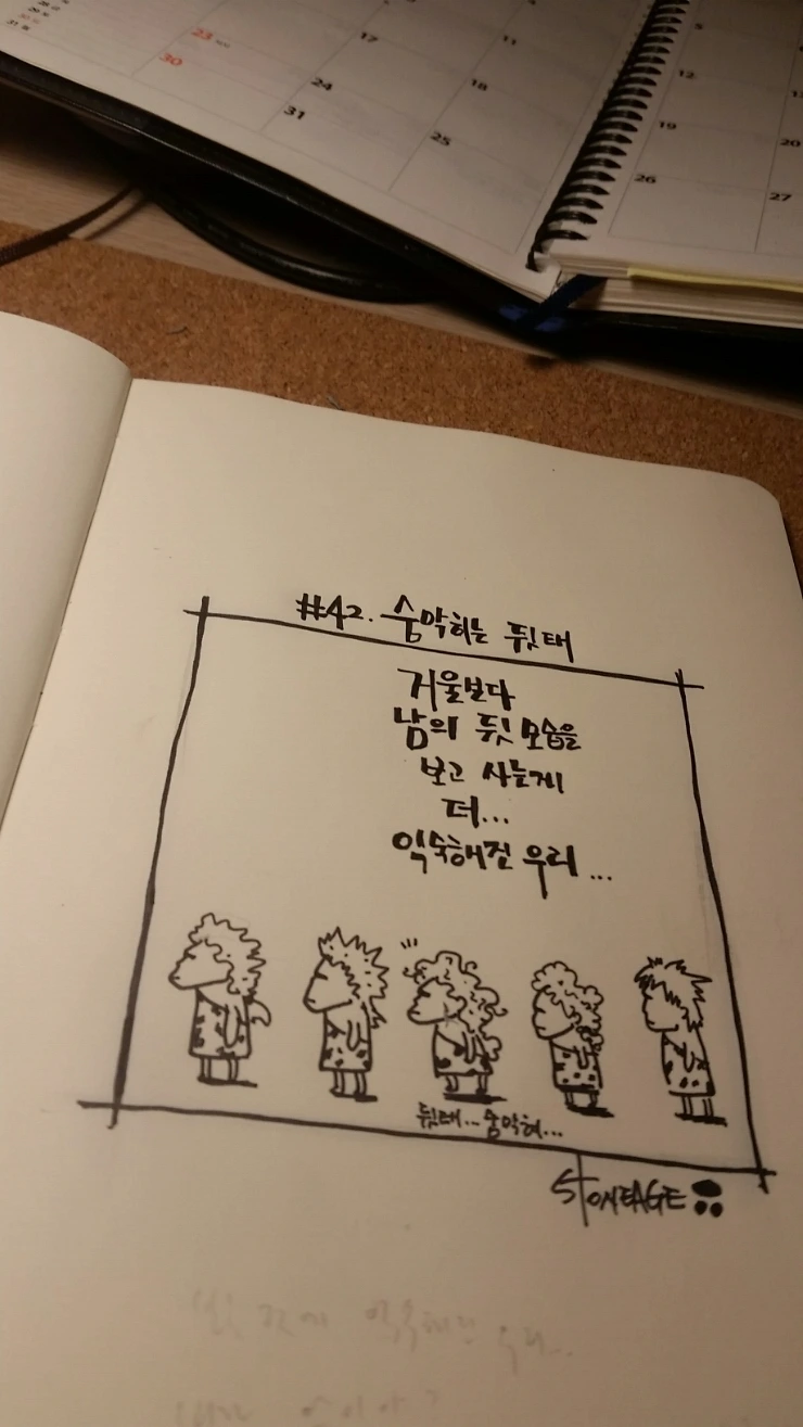 20150720_214454.jpg?type=w2