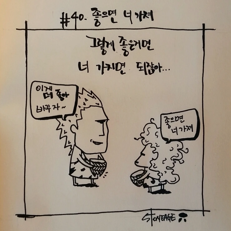 2015-07-13_17.40.26.jpg?type=w2