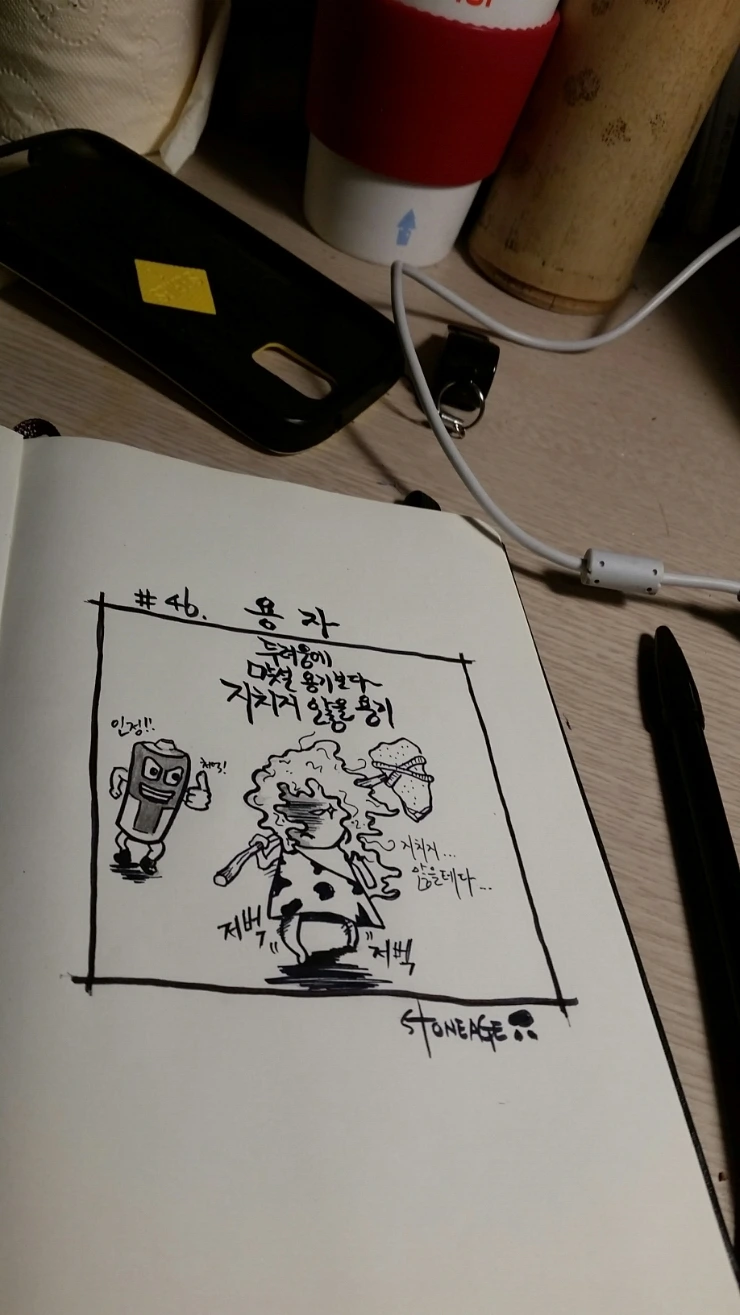 20150803_234609.jpg?type=w2