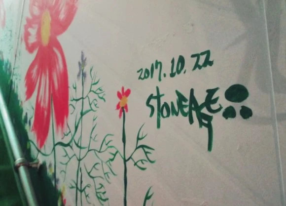 image_2452380581509450395826.jpg?type=w580