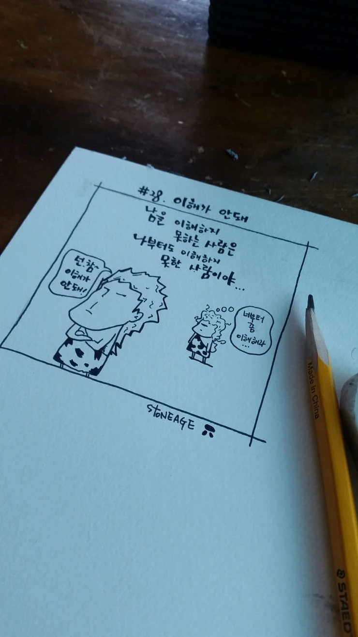 20150601_073251.jpg?type=w2