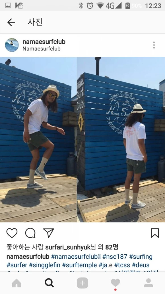 Screenshot_20170724-122352.jpg?type=w580