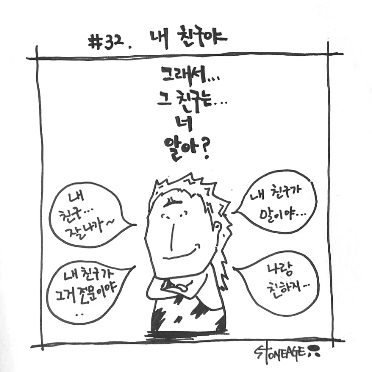 2015-06-15_17.27.04.jpg?type=w2