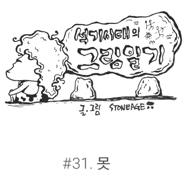 2015-06-11_18.06.32.jpg?type=w2