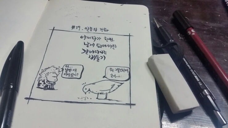 20150429_201431.jpg?type=w2