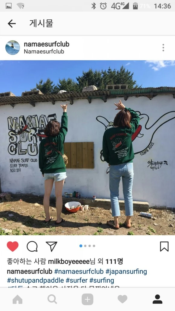 Screenshot_20170724-143627.jpg?type=w580