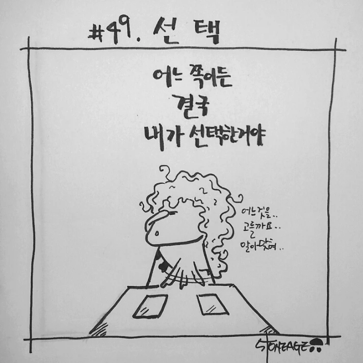 2015-08-13_23.43.40.jpg?type=w2