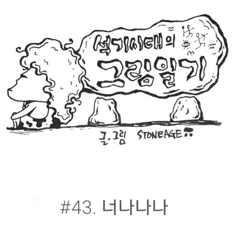 2015-07-24_22.07.25.jpg?type=w2