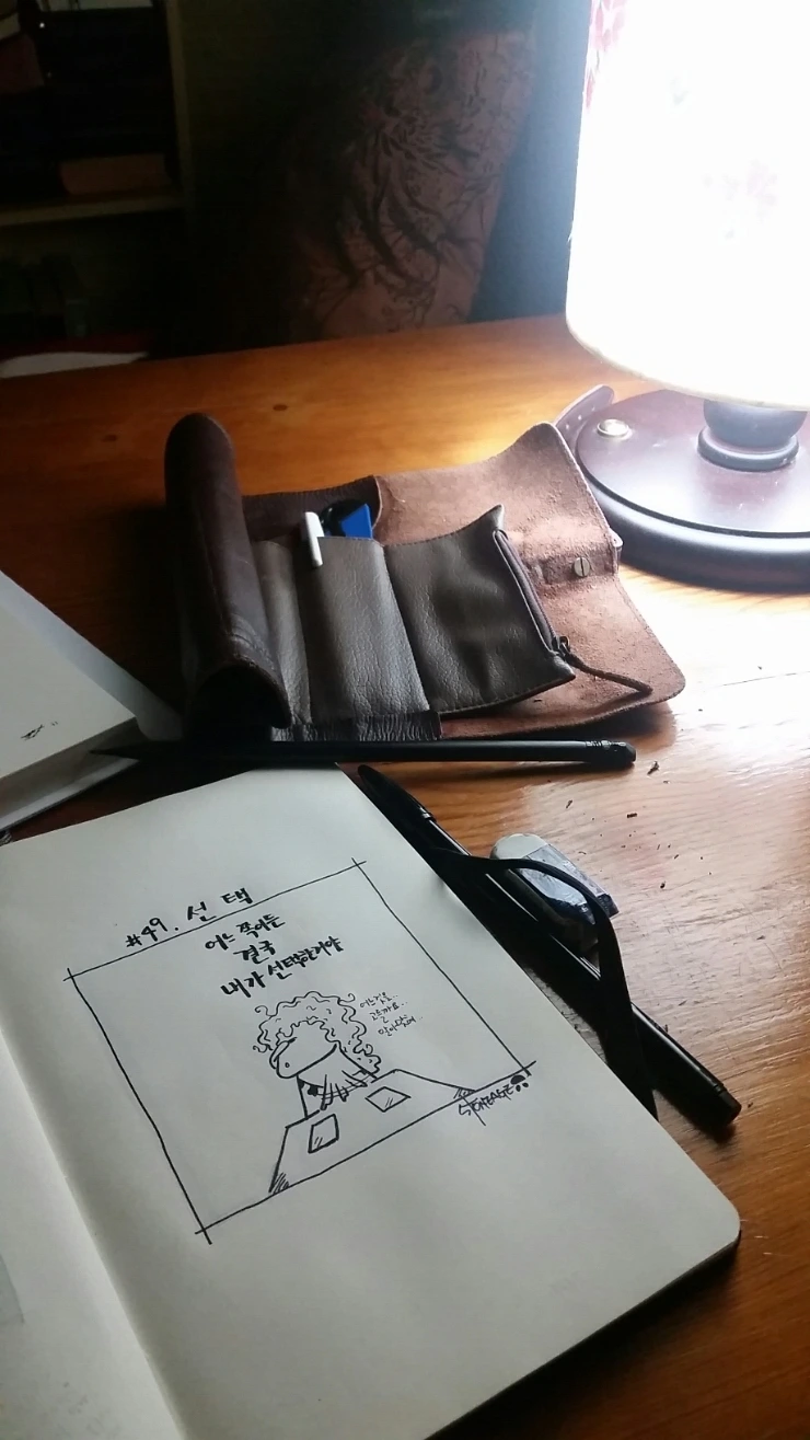 20150813_234234.jpg?type=w2