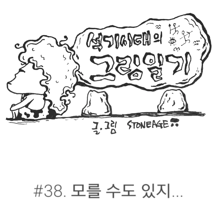 2015-07-05_18.36.33.jpg?type=w2