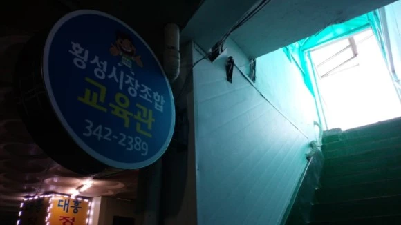 IMG_20171022_094437.jpg?type=w580