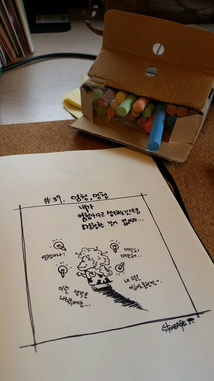 20150709_133917.jpg?type=w2