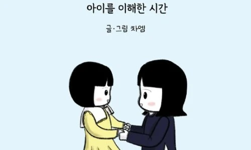 1711943590819.jpg%22&type=ff500_300