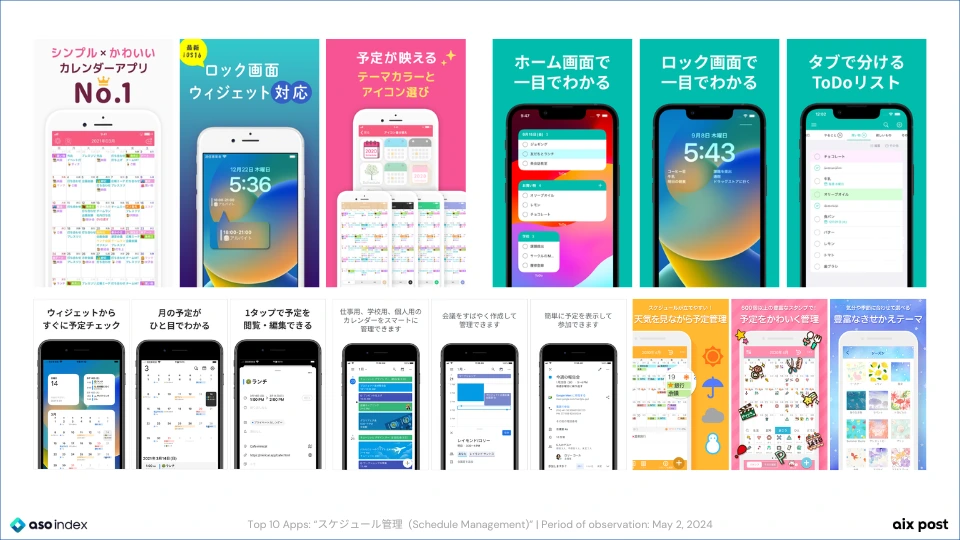 6.png?resize=960%2C540&ssl=1