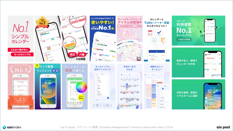 5.png?resize=960%2C540&ssl=1