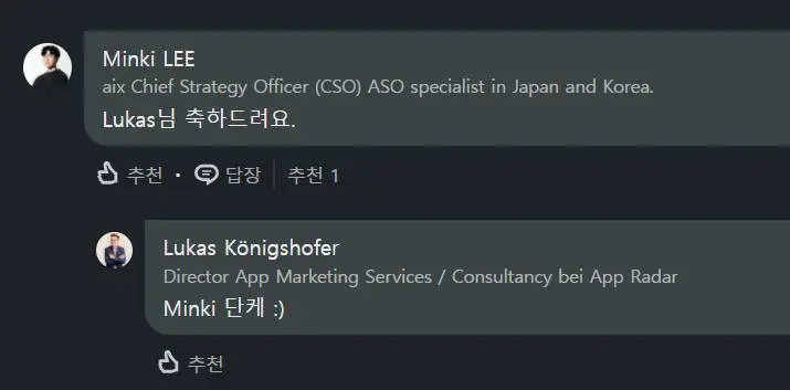 275147862_494899928762358_5227144806619708349_n.jpg?_nc_cat=111&ccb=1-7&_nc_sid=127cfc&_nc_ohc=G4EuOKWvT6sQ7kNvgG5OeNn&_nc_zt=23&_nc_ht=scontent-nrt1-1.xx&_nc_gid=Aj9_Wn3vjT4H1CecVIJfzyM&oh=00_AYDf8NmEyEFO8qtVTFYr4naWD3QCsbmVxd7glNQDzvhZSQ&oe=678957AD