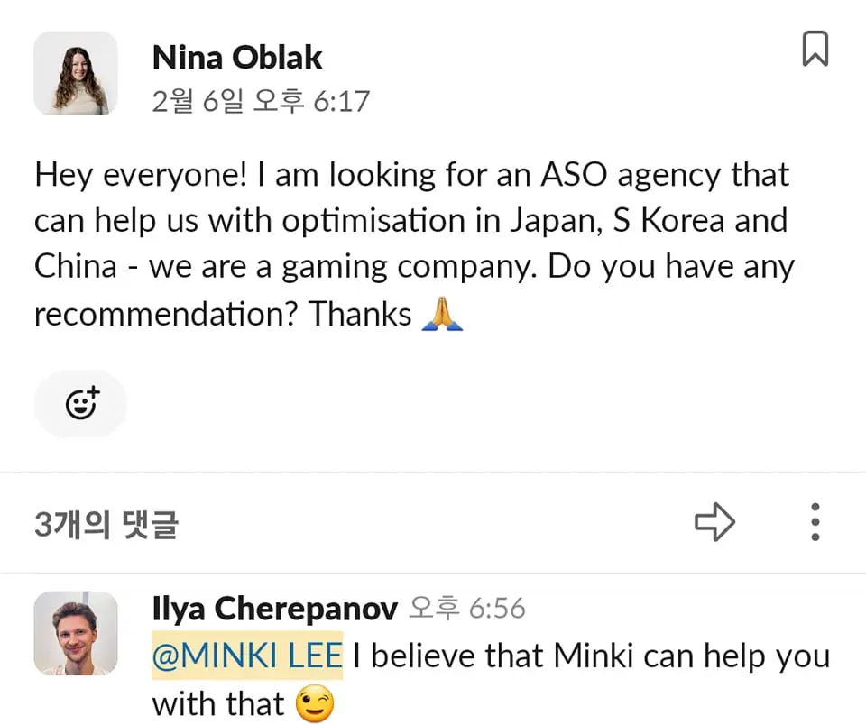 329617468_559966579393850_7606406087799205304_n.jpg?_nc_cat=105&ccb=1-7&_nc_sid=833d8c&_nc_ohc=6SbhCD8hW7IQ7kNvgEw8jmh&_nc_zt=23&_nc_ht=scontent-nrt1-2.xx&_nc_gid=AnAjKGVR2GJbrUgxNEXAT5c&oh=00_AYAsRVkhMrGsppb_ecOJPRYHORidegljEzgW5mXI7jQ6CA&oe=67897586