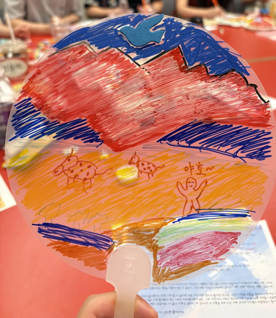 %EB%B6%80%EC%B1%84.jpg?type=w966