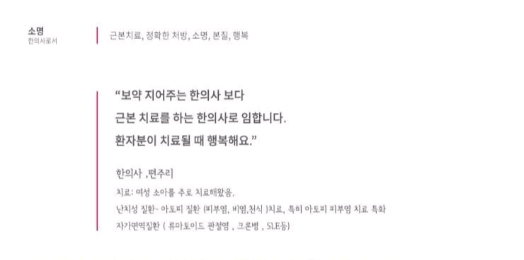 %C7%D1%C0%C7%BF%F8_PPT6.jpg?type=w1