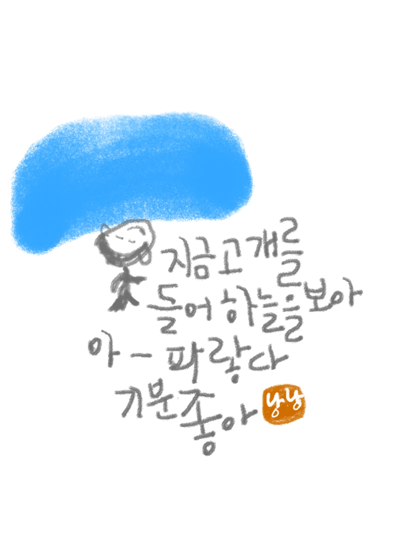 20150916101845.png
