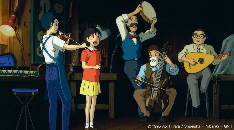 귀를 기울이면2.jpg