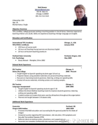 2018-01-31_10%3B50%3B22.PNG?type=w773