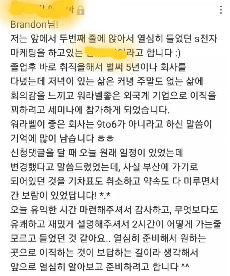 20180603_074136.jpg?type=w773