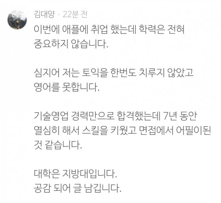 Screenshot_20171027-170009.jpg?type=w773