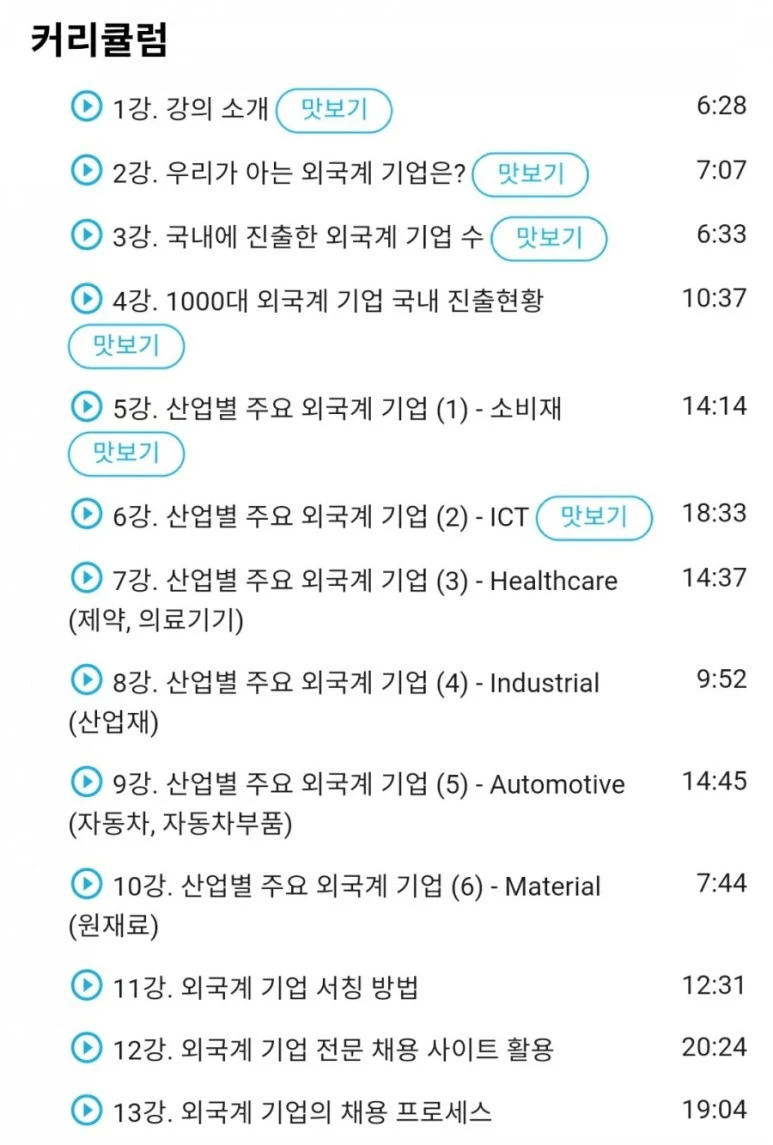 1598050049954.jpg?type=w773