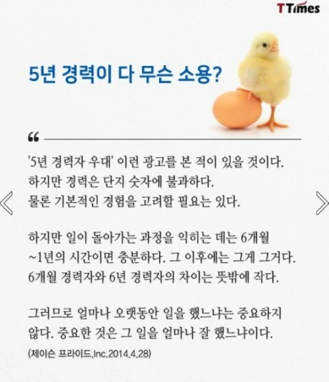 Screenshot_2017-08-29-05-24-37-1.jpg?type=w773