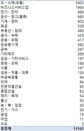 2017-04-24_17%3B03%3B50.PNG?type=w773