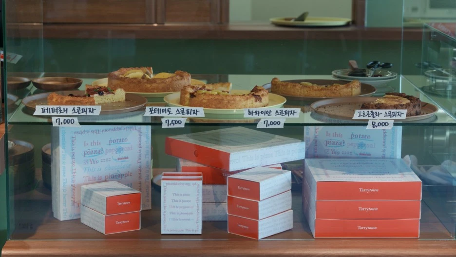 Untitled.jpeg?type=w1