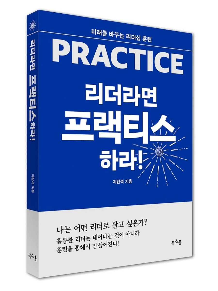 1709515822221.jpg?type=w966