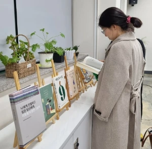 SE-5d2406e7-5f22-45bf-8406-54a9c392e6d4.jpg?type=w466