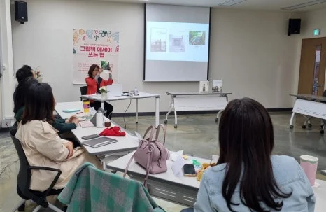 SE-73b489bf-d76a-4e8a-9215-7416ae5e53e2.jpg?type=w466