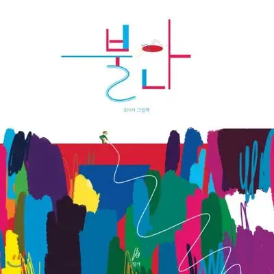 images?q=tbn:ANd9GcT0Re0Bhkx21to_LjfTvEKtRXZDnGj7Wo3xsv9bPcKutNQaW7D8