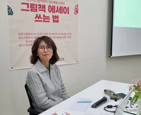 SE-1782882d-5998-42ab-b433-62d40e864101.jpg?type=w466