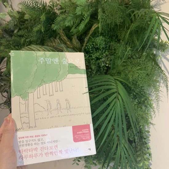 IMG_8754.jpg?type=w1