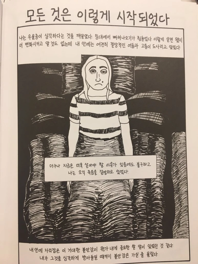 P20171018_142023232_AED447E7-94BA-48A4-B092-4A1455BD77F9.JPG?type=w773