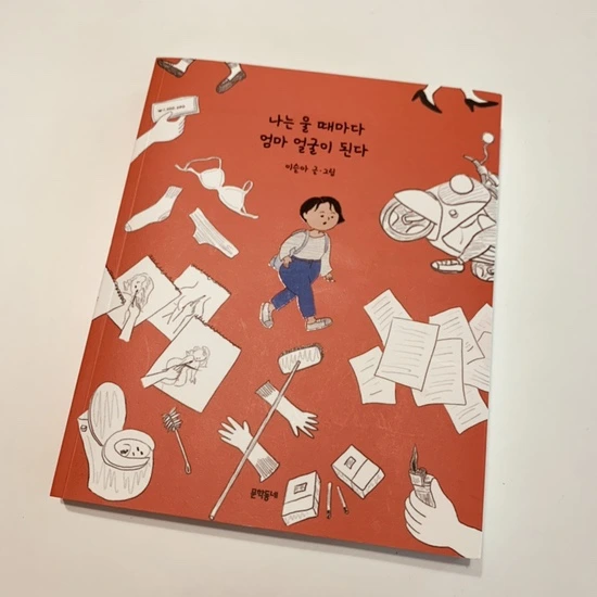 IMG_8872.jpg?type=w1