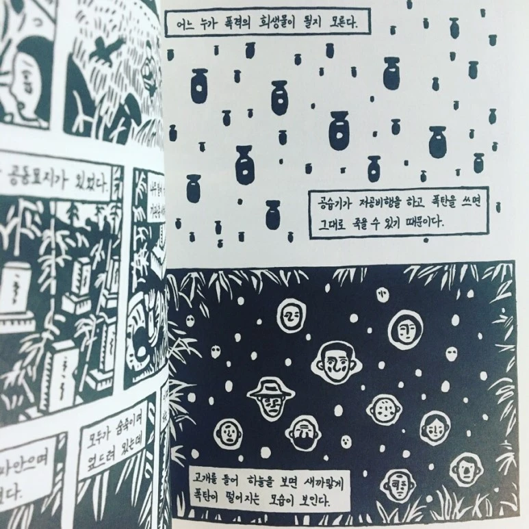 IMG_2207.jpg?type=w773