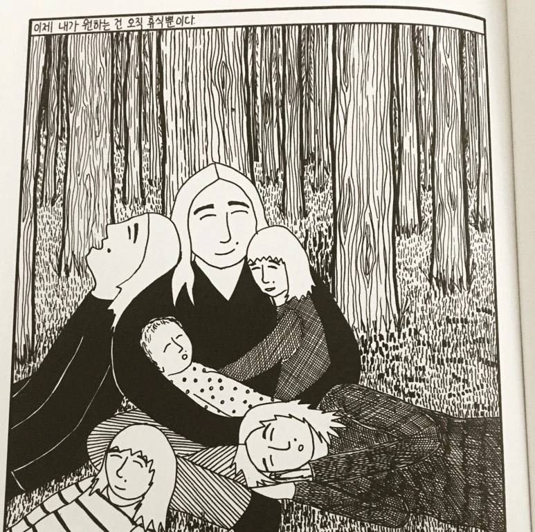 P20171003_092116019_8389E18C-430C-460F-BF34-63EF666257A3.JPG?type=w773