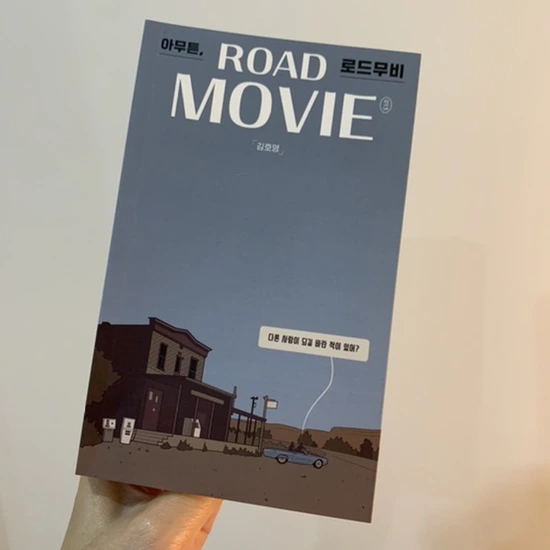 IMG_9971.jpg?type=w1