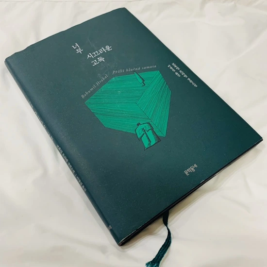 IMG_9553.jpg?type=w1