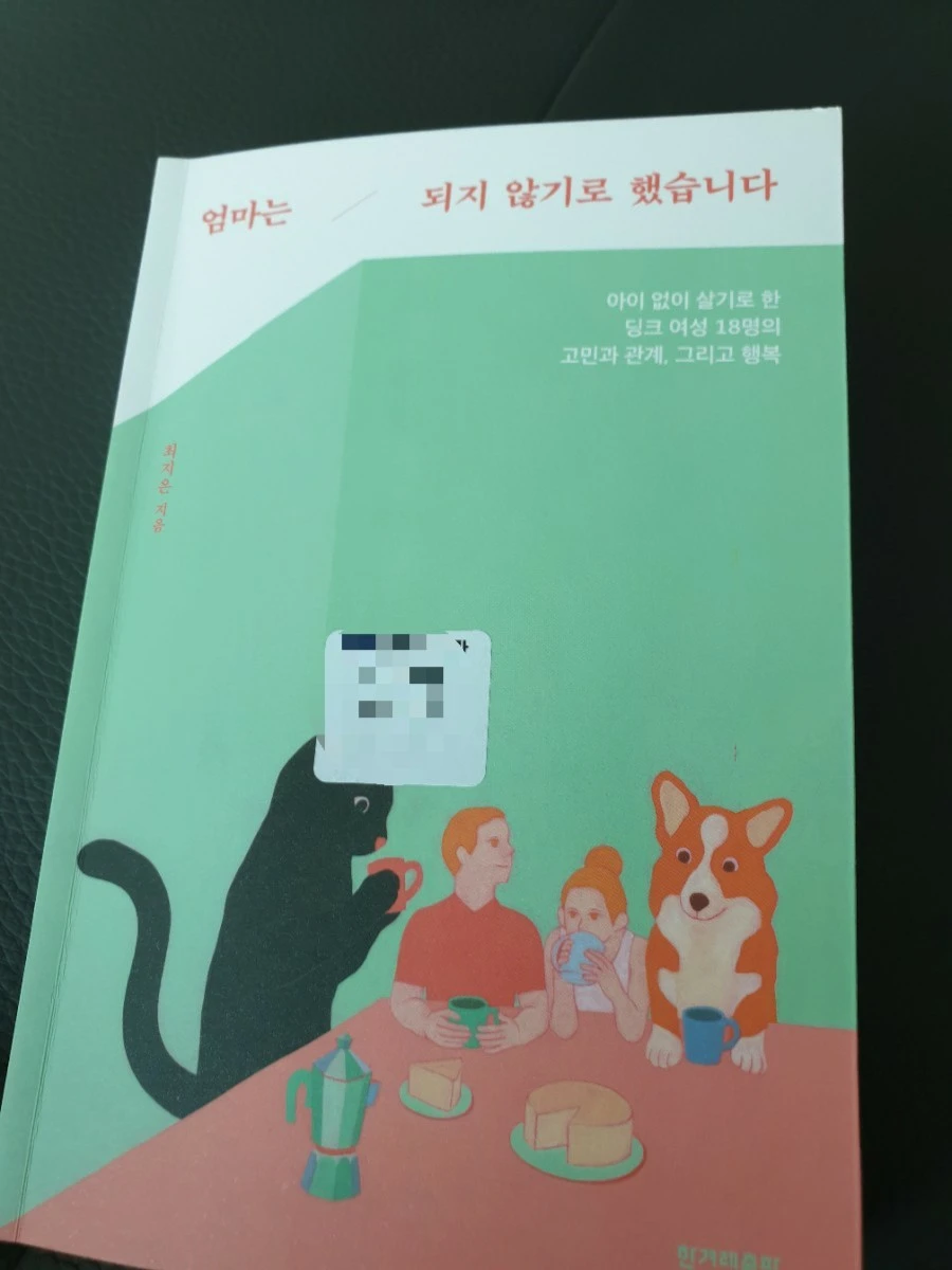 1620745595513.jpg?type=w1