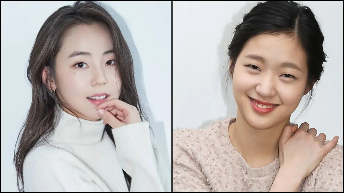 안소희 김고은.jpeg