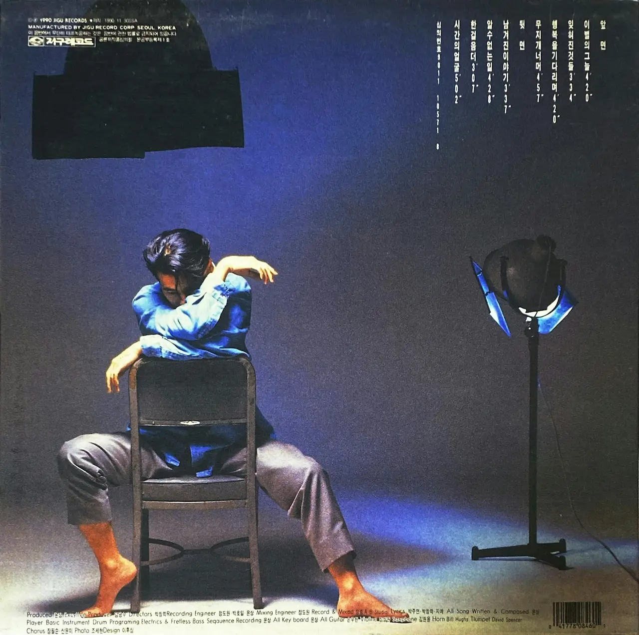 4c8ecd29-9d00-43ba-be15-0aea40740ade.jpeg?auto=compress,format&format=webp