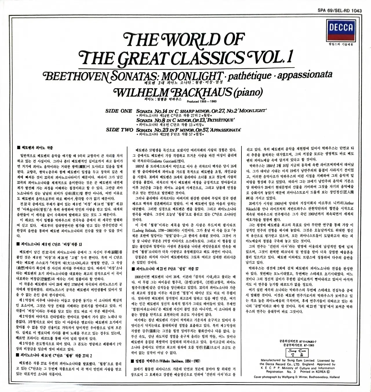 586422b1-1917-4aa1-9050-6e5375db873b.jpeg?auto=compress,format&format=webp