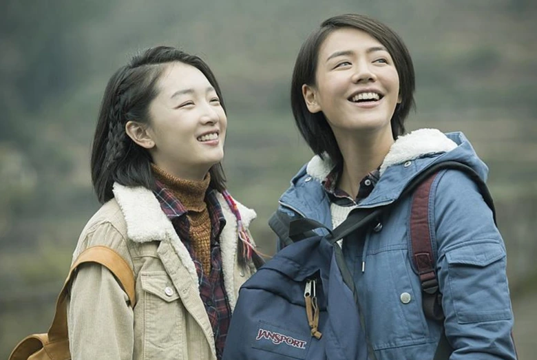 3 1그램의우정3(안녕나의소울메이트).bmp